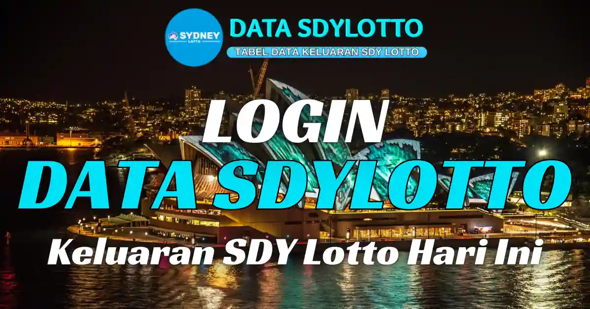 Login